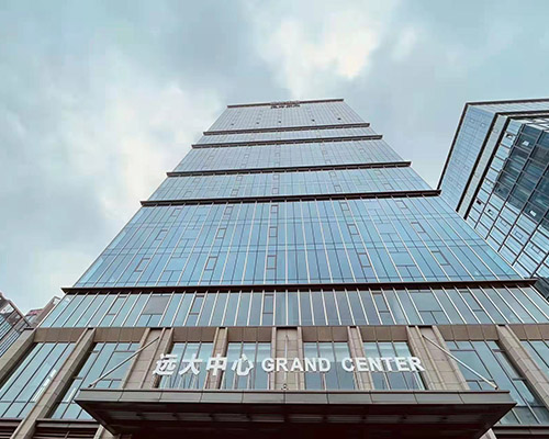 चांगली बातमी! ग्रँड रिसोर्सेस, कंपनीची पूर्ण मालकीची उपकंपनी, सलग 500 वर्षे चीनच्या शीर्ष 17 कंपन्यांमध्ये सूचीबद्ध आहे